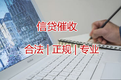 深圳科技公司诉东莞电子公司货款争议案解析